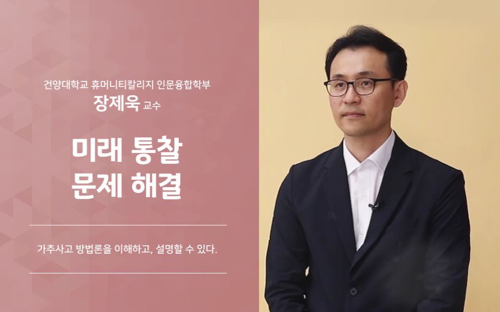 과정썸네일
